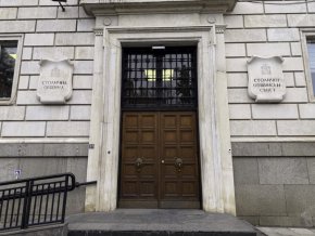 4 души са с обвинения след акцията на Антикорупционната комисия в СО 