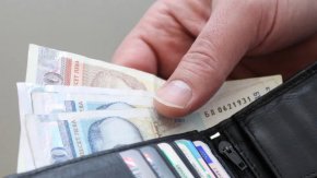 Окончателно ВАС остави в сила определената за тази година МРЗ 