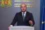 Одобрен е последният пакет с промени за изключване на България от 