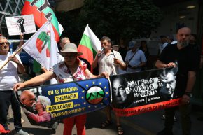   23-ма на протест срещу еврото