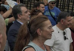 МВнР с позиция срещу присъствието на германския посланик Ирене Мария Планк на протеста в София