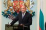   Депутатите отхвърлиха ветото на президента върху промените в Закона за държавните имоти