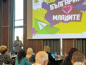  Зам.-министър Петър Младенов: Масовият спорт и младежката работа са превенция срещу зависимостите и агресията