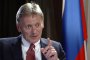 Москва отхвърли твърдението на Полша за руски дронове