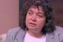 Хората казват: 