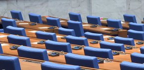 Липса на кворум провали заседанието на НС за трети пореден ден
