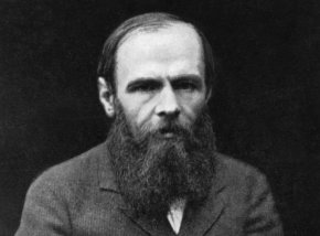 Да бъдеш човек между хората и да останеш човек — това е цялата мечта, това е цялото дело на живота: Достоевски