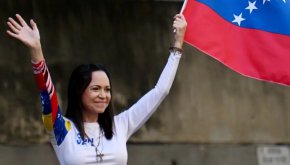 Мария Корина Мачадо спечели Нобеловата награда за мир 