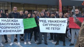  Нов протест в Обеля срещу ромско гето