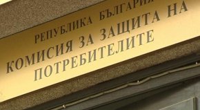  Санкционират 70 търговци, които не предоставят информация за цените