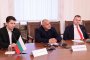 Даването на боклука на 
