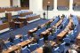 В публичните предприятия ще има служител по почтеността: На първо четене
