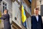 Свалиха украинското знаме от парламента в Чехия