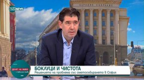Кметът да изтегли 400 млн. лв. кредит за нов градски транспорт в София: Таков
