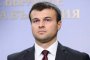 Назначаването на особен управител на Лукойл отваря пътя за дела срещу България: Възраждане