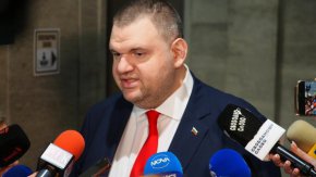 ДПС с митинг в защита на стабилността в държавата
ДПС с митинг в защита на стабилността в държавата
