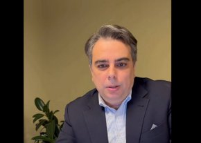Няма да стане по този начин, колеги! Откажете се: ПП