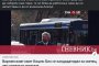 Смях! Варненският кмет: Бих се кандидатирал за светец, ако хората го поискат