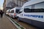 Променят движението в София заради антиправителствения протест