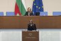 ИТН поиска 30 мин почива пред гласуването на вота на недоверие