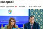  Как кмет Терзиев ликвидира институцията Гл.архитект на София: Бонев