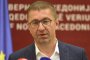  МВнР: България изразява безпокойство от позициите на властите в Северна Македония