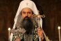 Нека правим прави пътеките на Господа към нашите сърца: Патриархът