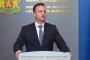 България с 10% дял в проучването за нефт и газ в Черно море, освен 30% от добива