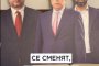 Пеевски посрещна в “Музея на Сглобката” група ученици и млади хора от Кюстендил