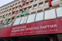 4 партии напуснаха коалицията БСП - Обединена левица