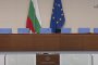 Прекъснаха заседанието на НС заради нарушаване на реда