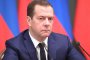 Медведев: Без удължаване на New START светът влиза в нова ядрена надпревара