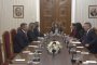 Президентът Илияна Йотова започва консултациите с ГЕРБ-СДС
