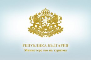  Министерството на туризма представя България на едно от най-големите изложения в Турция и региона