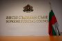 Свиквам ВСС за нов главен прокурор:  Правосъдният министър