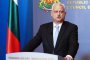 Системата ме атакува от паника: Вътрешният