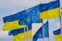 Радев да не блокира подкрепата на ЕС: Украйна