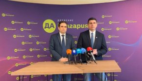 Работата на коалицията има своите дефицити: ДБ 