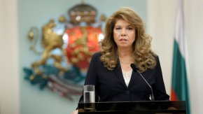  Президентът Йотова свика Народното събрание в четвъртък