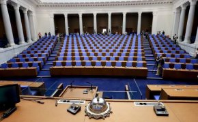 Разпределиха местата в парламента