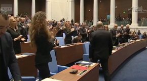 На живо: 52-рото Народно събрание започва работа
