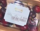  165 паунда/377 лв. е кг череши в най-известния магазин в Лондон 
