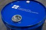  Добивът на нефт в страните от ОПЕК през април падна до 36-годишно дъно