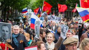 81 години от поражението на нацистка Германия