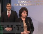 Този парламент ще свърши добра професионална работа: ПБ