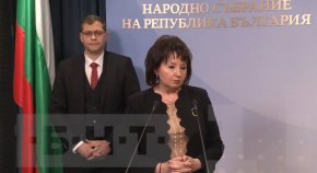 Този парламент ще свърши добра професионална работа: ПБ