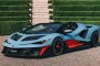 Lamborghini представи най-мощния си кабриолет досега Fenomeno Roadster