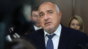 И Борисов остава без охрана от НСО 