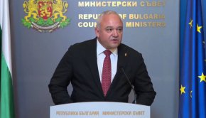 Започна мащабна специализирана полицейска операция: Демерджиев