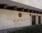 Калоян Калоянов е назначен за зам.-министър на вътрешните работи